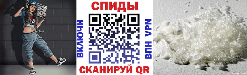 магазин  наркотиков  Кукмор  АМФЕТАМИН 97% 