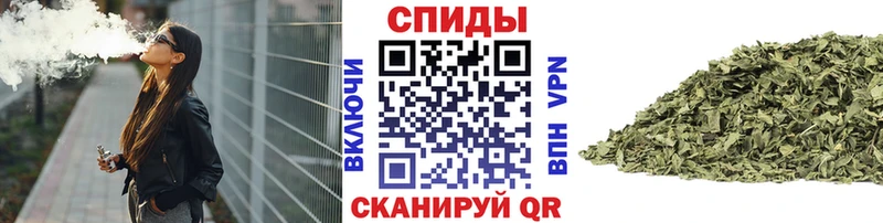 цены наркотик Кукмор Бутират оксана