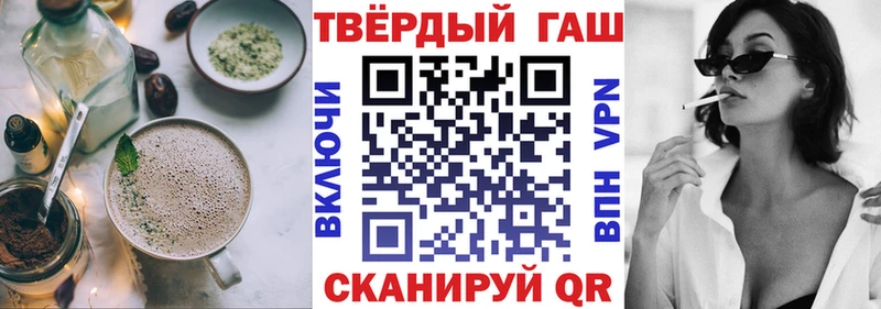 Cannafood конопля  Кукмор 