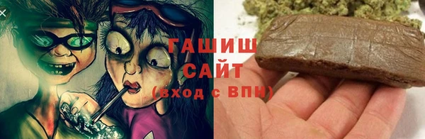 мефедрон VHQ Алзамай