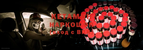 круглые Алексин