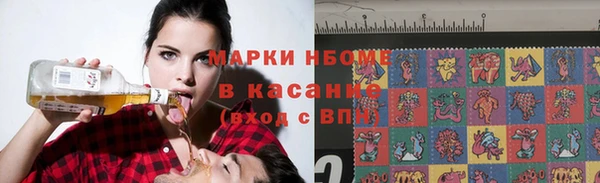 мефедрон VHQ Алзамай