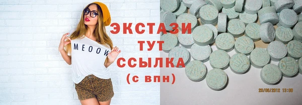 круглые Алексин