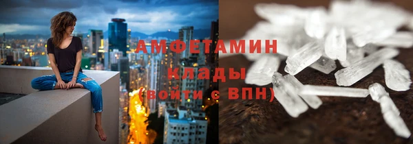 mdpv Алексеевка