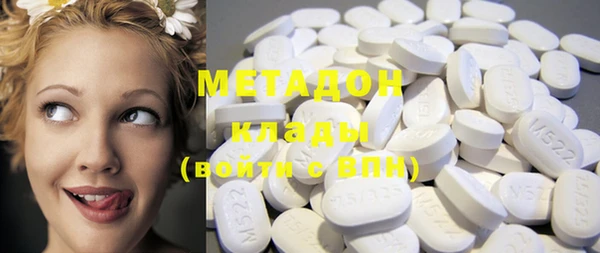 mdpv Алексеевка