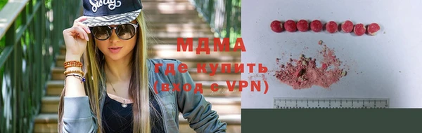 мефедрон VHQ Алзамай