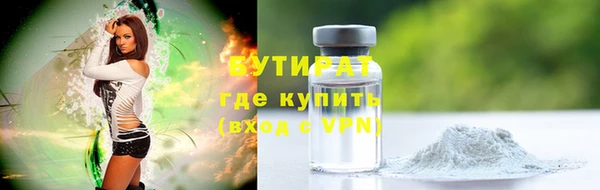 круглые Алексин