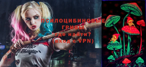 mdpv Алексеевка