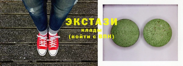 круглые Алексин