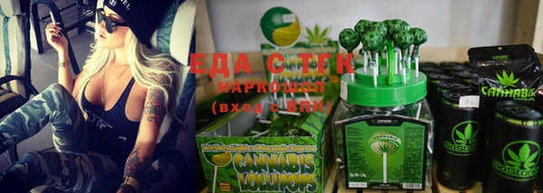 мефедрон VHQ Алзамай