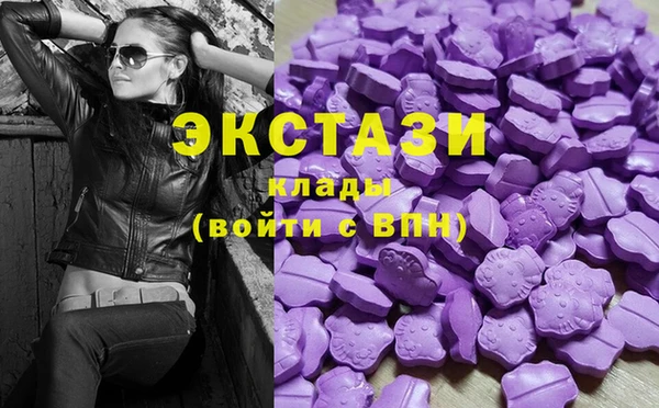 круглые Алексин