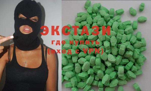 круглые Алексин