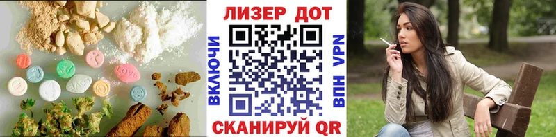 цена наркотик  Кукмор  LSD-25 экстази ecstasy 